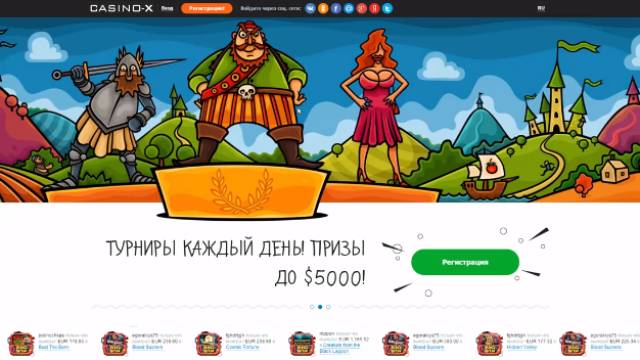 Новый дизайн популярного игорного заведения