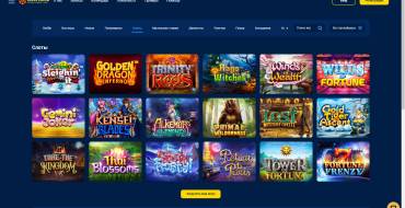 Goldfishka casino: Игры казино