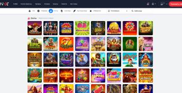 On-X Casino: Игры