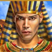 40 Almighty Ramses II: Тутанхамон