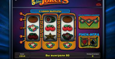 5-Line Jokers: Выигрыши