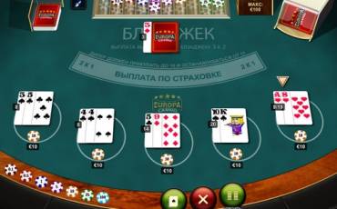 Блэкджек Blackjack