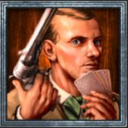 Bounty Hunter Unchained: Преступник 2