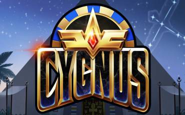 Игровой автомат Cygnus