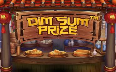 Игровой автомат Dim Sum Prize