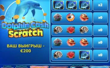 Dolphin Cash Scratch