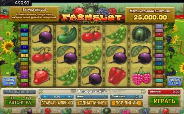 Игровой автомат Farmslot