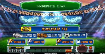 Football Mania Deluxe: Лотерея