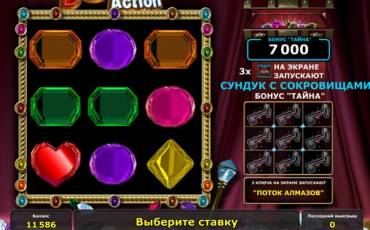 Игровой автомат Jewel Action