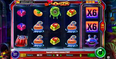 J.Monsters: Игровой автомат Hungry Caterpillars