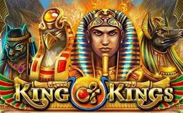 Игровой автомат King of Kings