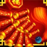 Lanterns & Lions: Hold & Win: Петарды