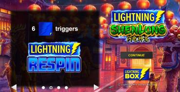 Lightning Shenlong: Уникальные функции