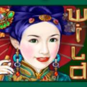 Lucky Coin: Wild