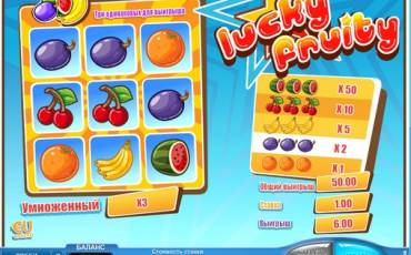 Lucky Fruity