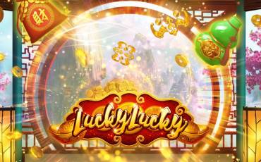 Игровой автомат Lucky Lucky