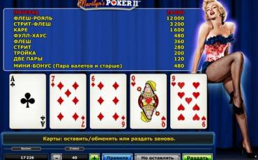 Видео-пекер Marilyn’s Poker II