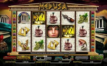 Игровой автомат Medusa