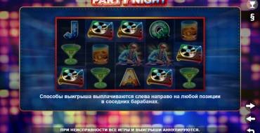 Party Night: Правила линий