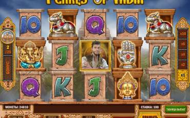 Игровой автомат Pearls of India