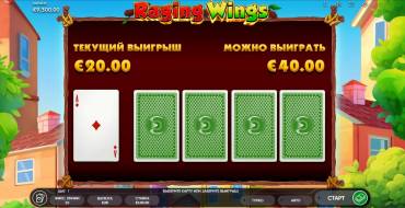 Raging Wings: Риск-игра