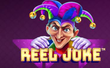 Игровой автомат Reel Joke