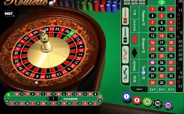 Рулетка Roulette!