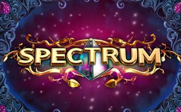 Игровой автомат Spectrum