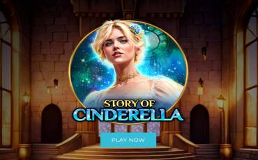 Игровой автомат Story Of Cinderella