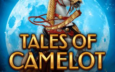 Игровой автомат Tales Of Camelot — Moonlit Quest