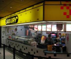 Arizona Charlie's Decatur Hotel and Casino Las Vegas: Subway